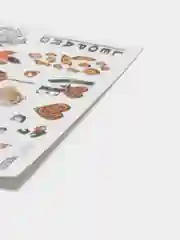 Светло-жёлтый наклейки для маникюра ногтей, слайдеры