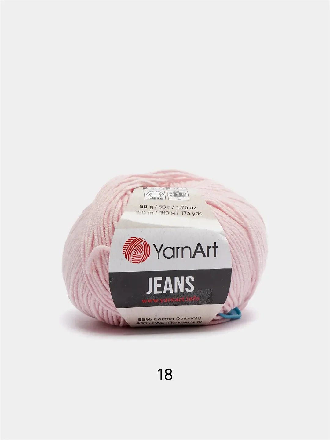 Пудровый пряжа YarnArt Jeans 55% Хлопок 45% Акрил 50г 160м ( Часть 2) Ярн Арт Джинс