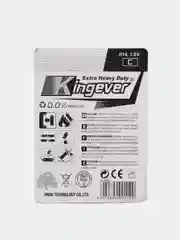 Батарейки Kingever Extra Heavy Duty, тип C (R14), 2 штуки