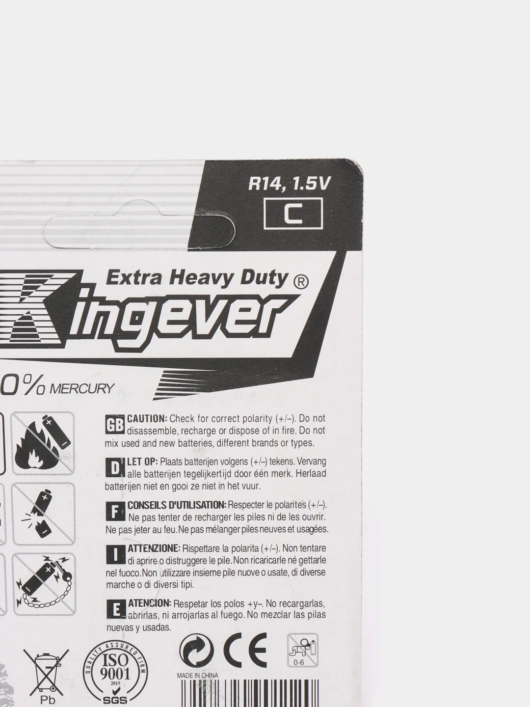 Батарейки Kingever Extra Heavy Duty, тип C (R14), 2 штуки