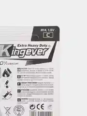 Батарейки Kingever Extra Heavy Duty, тип C (R14), 2 штуки