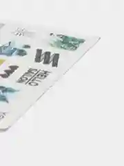 Мятный наклейки для маникюра ногтей, слайдеры