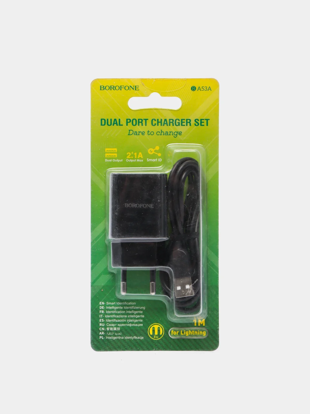 Черный зарядное устройство Borofone BA53A, 2USB, Micro-USB, Type-C, iPhone