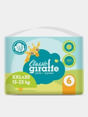 Трусики-подгузники GIRAFFE Classic, XXL, 15-25 кг. 30 шт/уп, LOVULAR