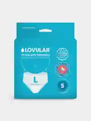 Трусы для рожениц LOVULAR, стерильные, одноразовые, размер L,  5шт/уп
