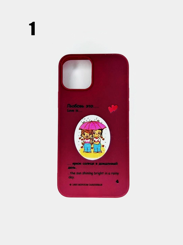 Чехол "Love is" для iPhone 12 / 12 Pro, 12 Pro Max, силиконовый