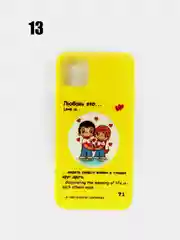 Чехол для IPhone 11/11Pro/11Pro Max "Love is", силиконовый