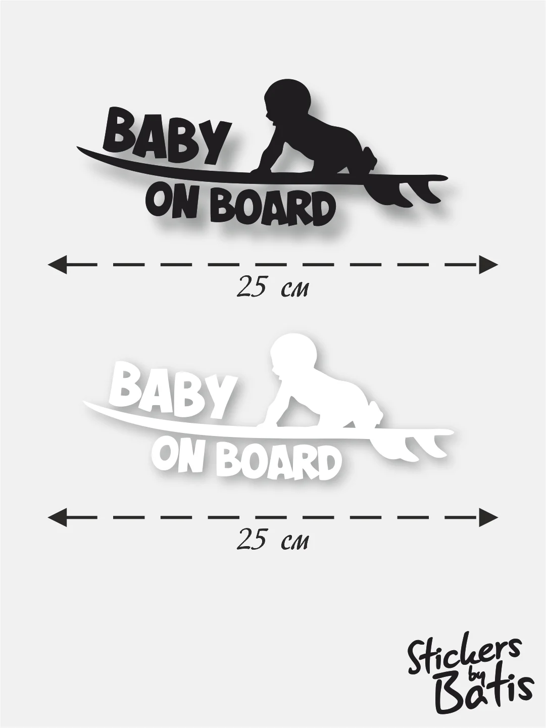 Белый наклейка на автомобиль "Baby on board" / Stickers by Batis / Винил, чёрный / Стикер