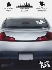 Белый наклейка на автомобиль "Baby on board" / Stickers by Batis / Винил, чёрный / Стикер