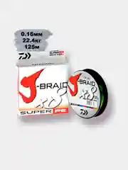 Леска плетеный шнур для рыбалки Daiwa J-Braid X 8, 125 м, 0,16 мм 22,4 кг