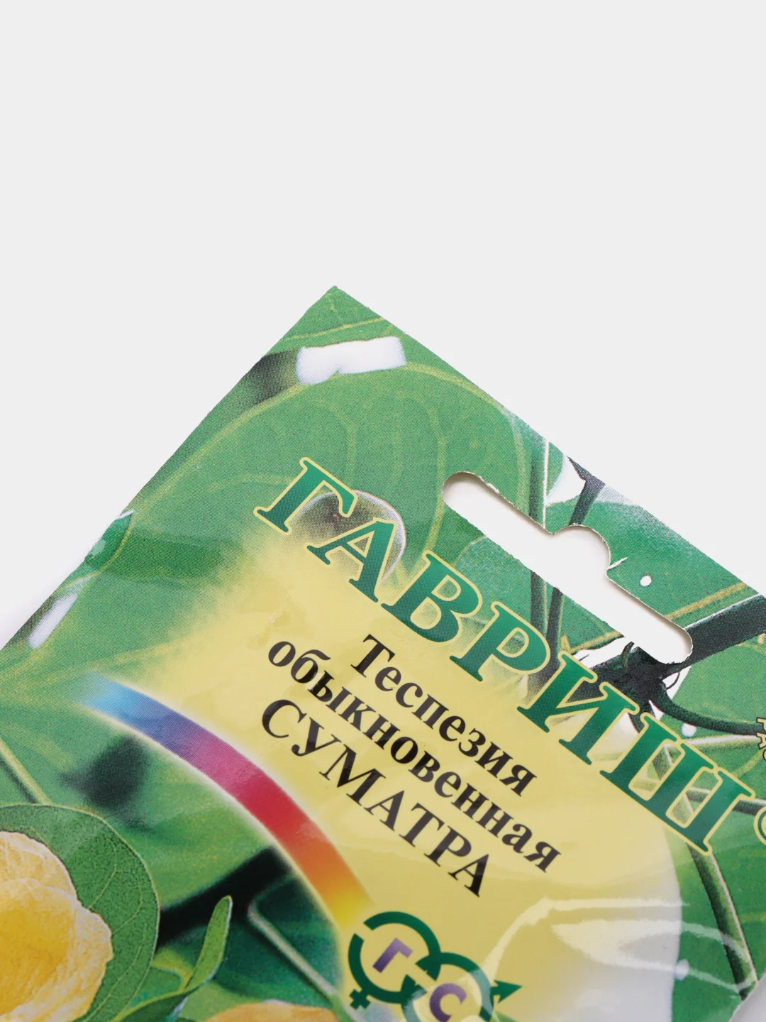Теспезия Суматра (семена,цветы)
