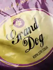Сухой корм Grand Dog Lion для взрослых собак средних и крупных пород с говядиной, 10 кг