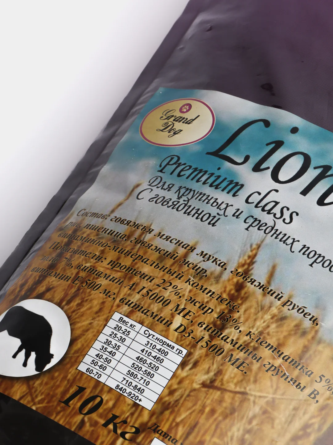 Сухой корм Grand Dog Lion для взрослых собак средних и крупных пород с говядиной, 10 кг