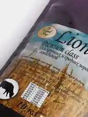 Сухой корм Grand Dog Lion для взрослых собак средних и крупных пород с говядиной, 10 кг