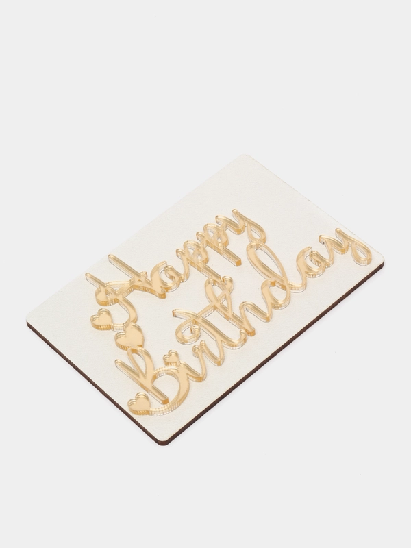 Топпер #Т5 с надписью "Happy Birthday" из зеркального акрила