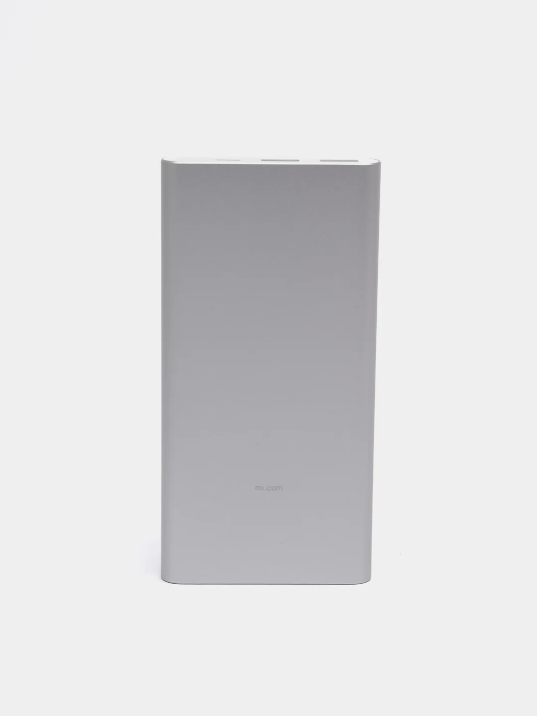 Серебряный внешний аккумулятор Xiaomi Power Bank 3 10000 mah 22.5W, PB100DZM