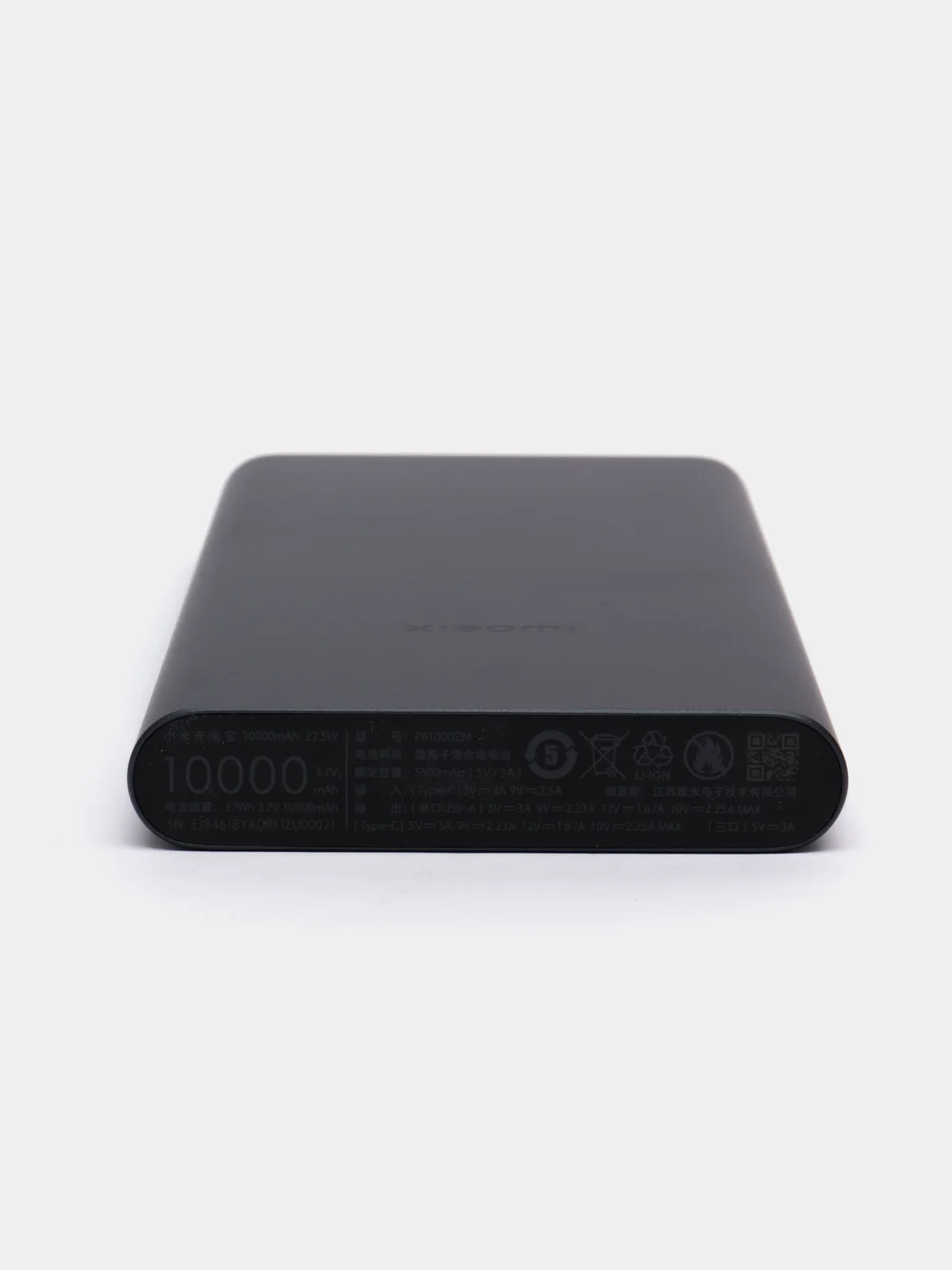 Черный внешний аккумулятор Xiaomi Power Bank 3 10000 mah 22.5W, PB100DZM