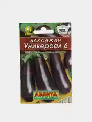 Семена Баклажан "Универсал 6" набор 1, 3, 5 уп