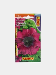 Семена Петуния бордовая "Триумф" набор 1, 3, 5 уп