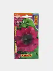 Семена Петуния бордовая "Триумф" набор 1, 3, 5 уп
