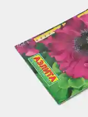 Семена Петуния бордовая "Триумф" набор 1, 3, 5 уп