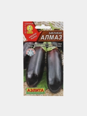 Семена Баклажан "Алмаз" набор 1, 3, 5 уп
