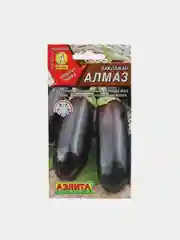 Семена Баклажан "Алмаз" набор 1, 3, 5 уп