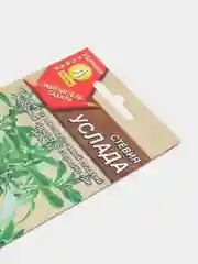 Семена Стевия "Услада" набор 1, 3, 5 уп