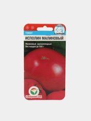 Семена Томат "Исполин малиновый" набор 1, 3, 5 уп