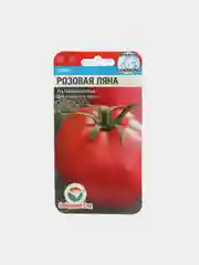 Семена Томат  Розовая ляна  набор 1, 3, 5 уп