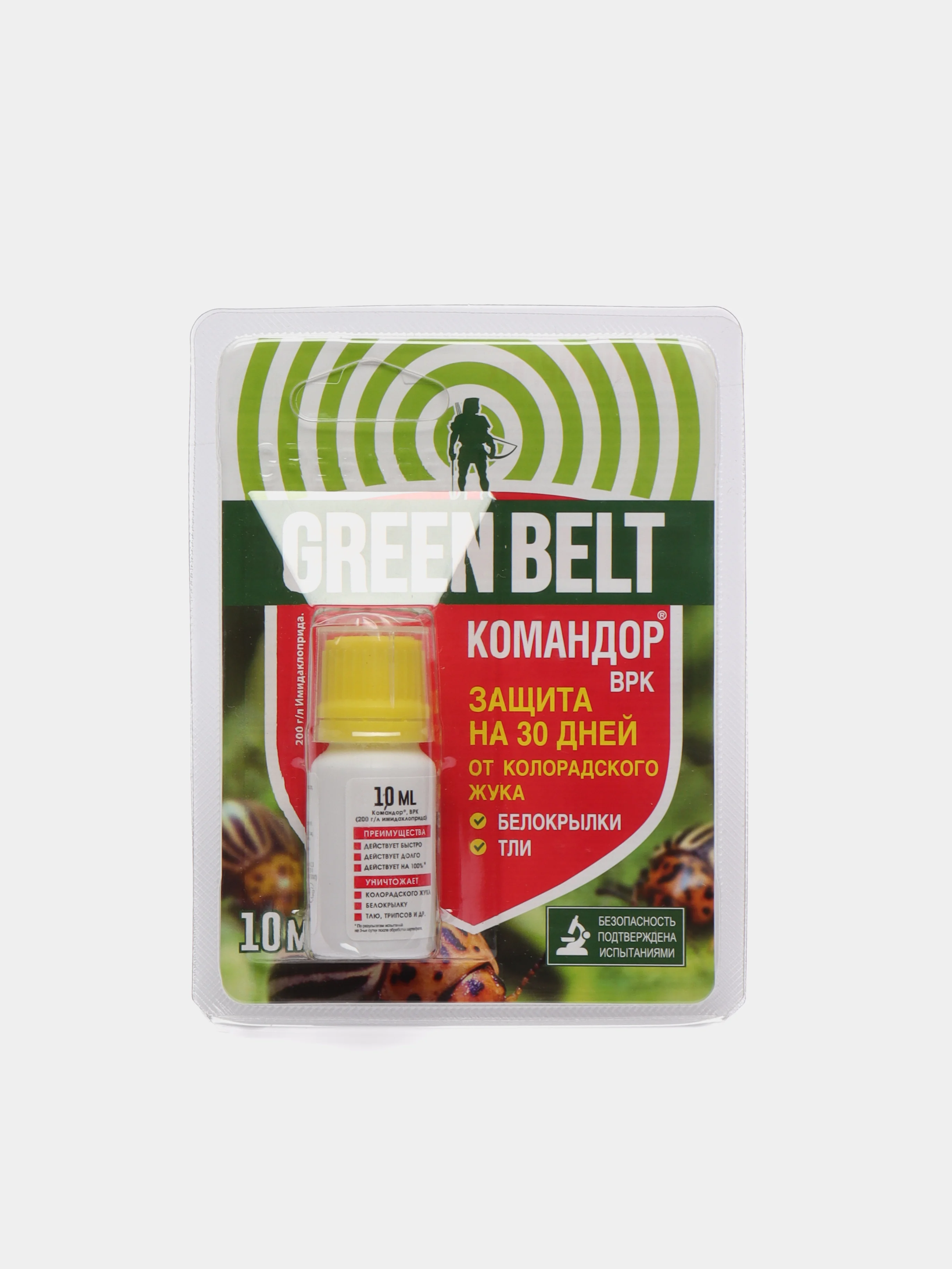 Командор защита от колорадского жука за 192 ₽ купить в интернет ...