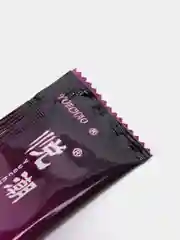 Интимный гель-смазка YUECHAO, 5 мл, 2 штуки