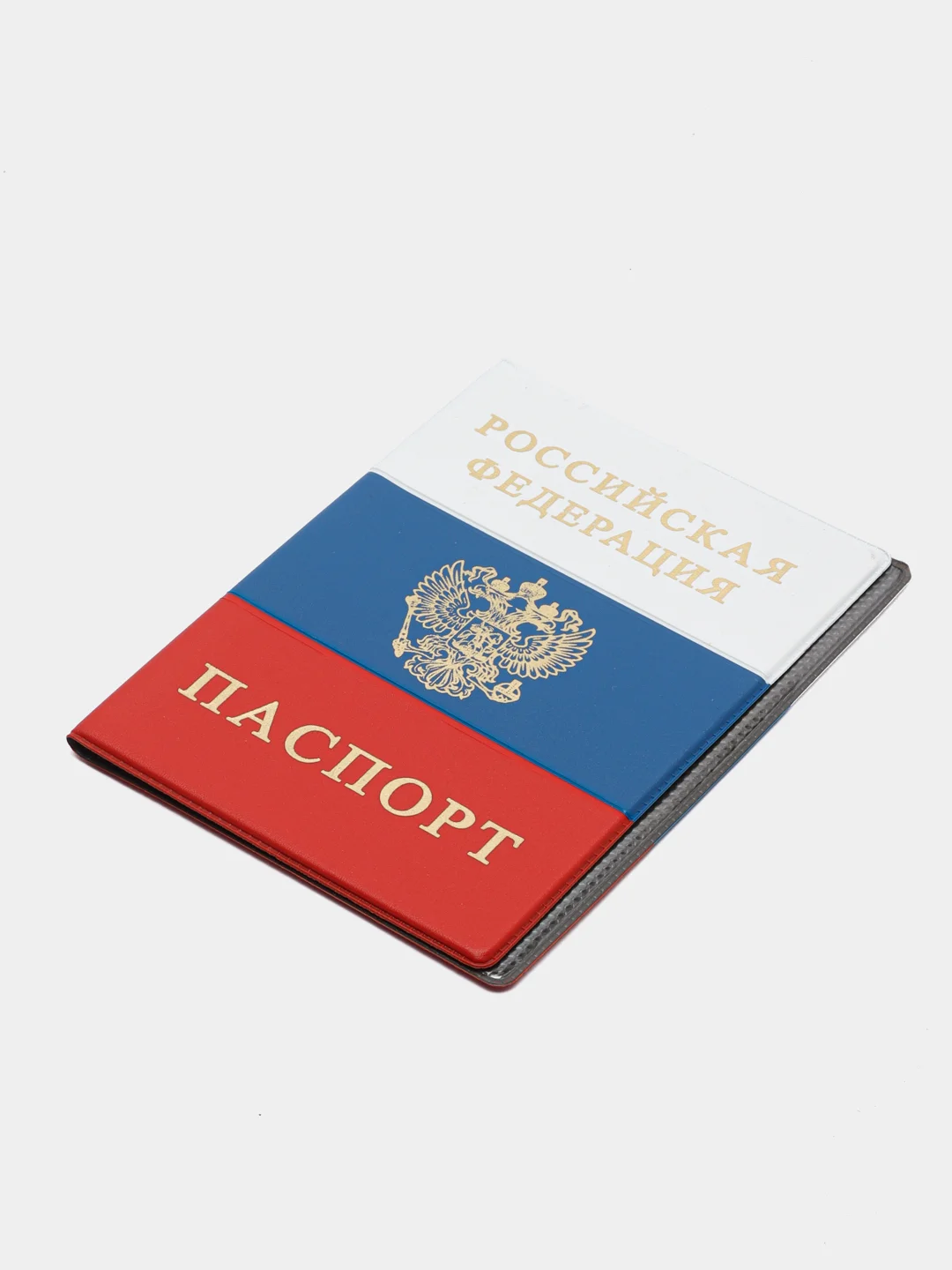 Алый обложка на паспорт, с принтом