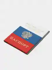 Алый обложка на паспорт, с принтом