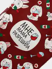 Бордовый обложка на паспорт / Паспортная обложка / Чехол / Обложка для паспорта/ Подарок
