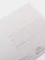 Почтовая карточка Ты мое счастье, 10 х 15 см