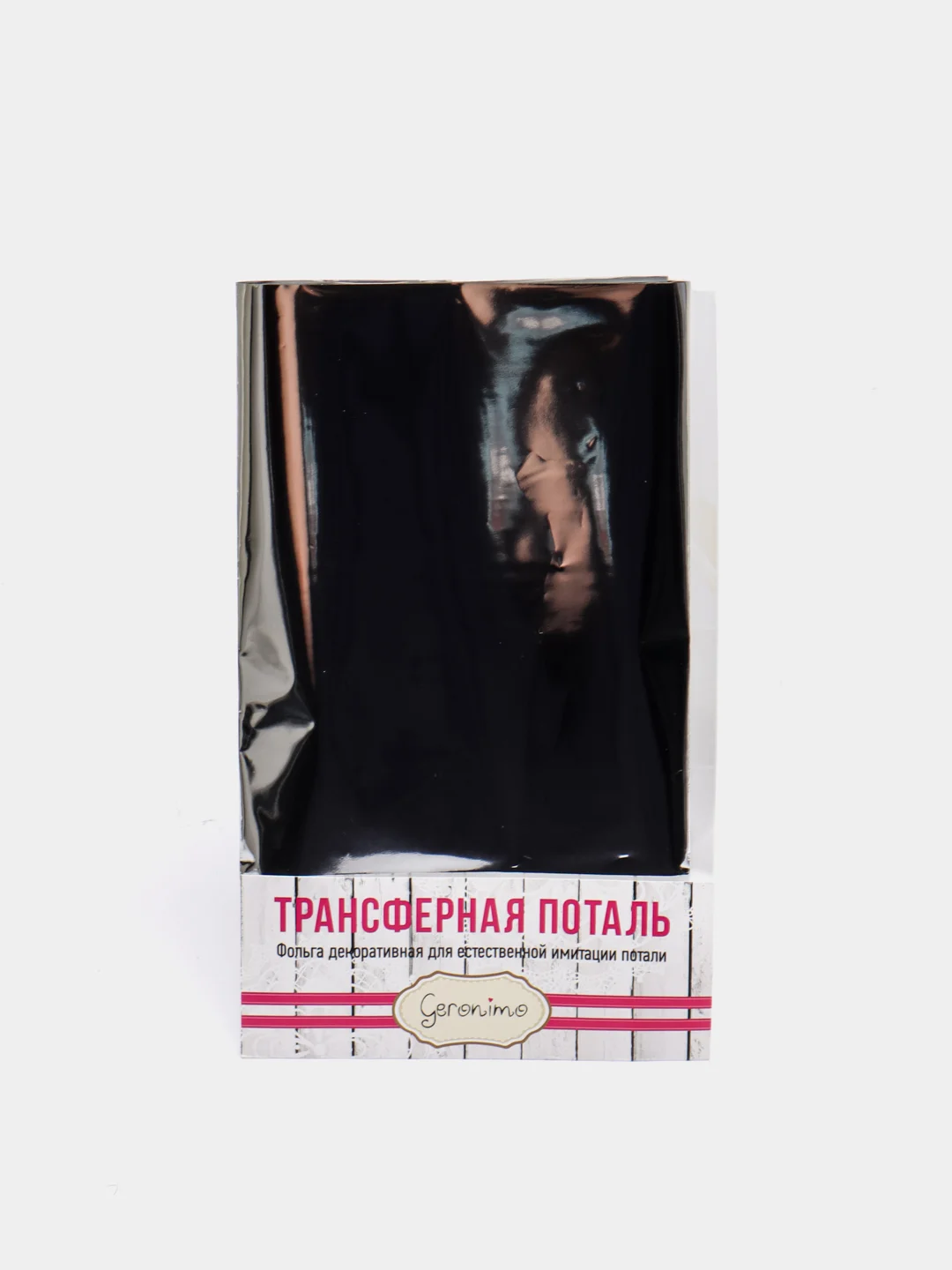Серебряный трансферная поталь