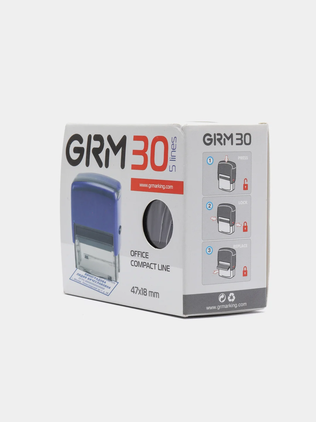 Черный автоматическая оснастка для штампа GRM 30 Office, 47*18 мм