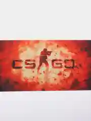 Оранжевый коврик для мыши CS:GO 800 х 300 мм КС ГО