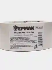 ЕРМАК Клейкая лента малярная 48мм х 40м