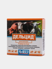 ДЕЛЬЦИД для сельскохозяйственных животных,от мух,вшей,оводы,слепни,гнус,летающие насекомые
