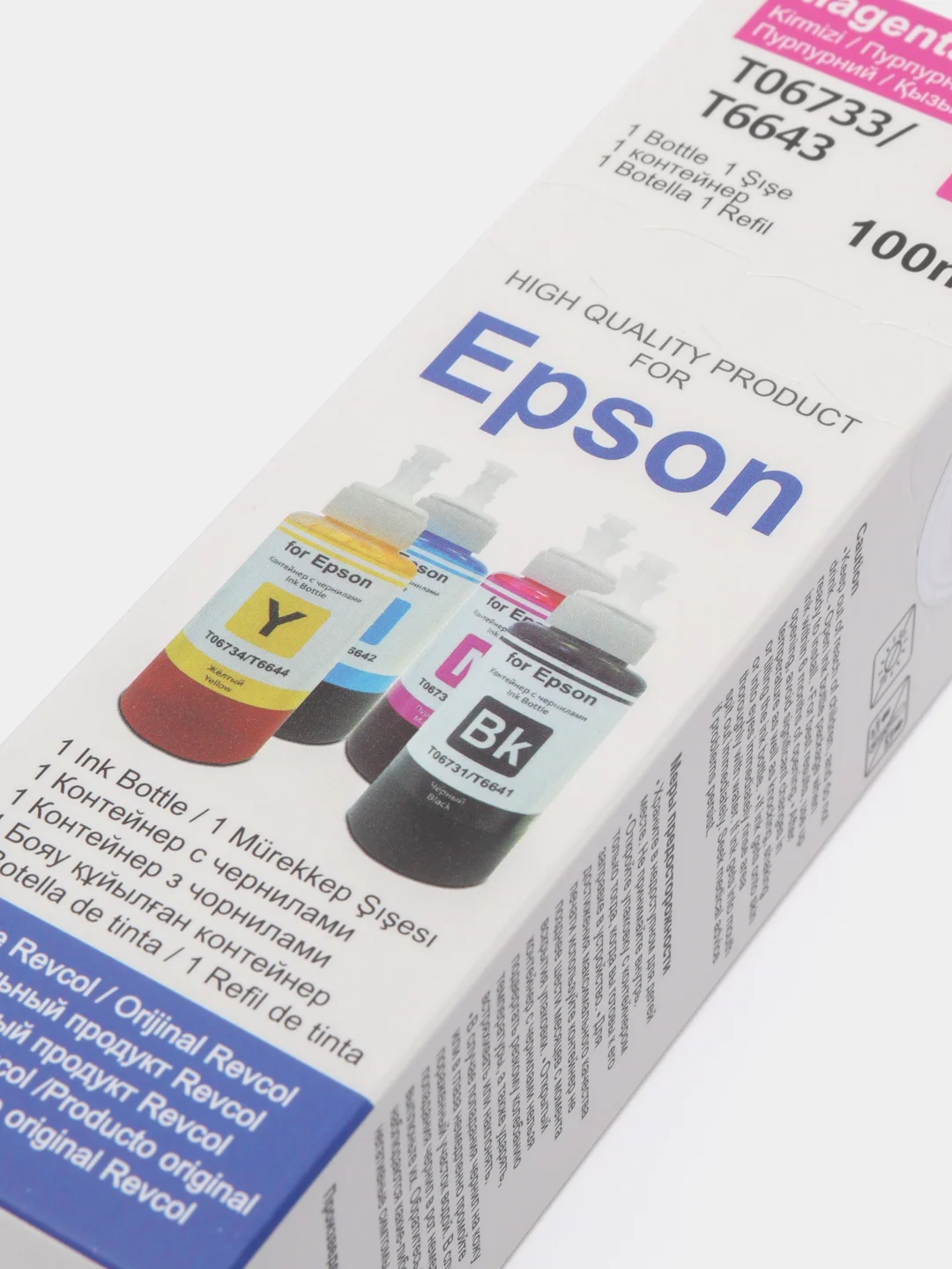 Хром чернила для принтера Epson L-серии, 100 мл