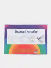 Альбом для рисования, на скрепке, А4, 40 листов