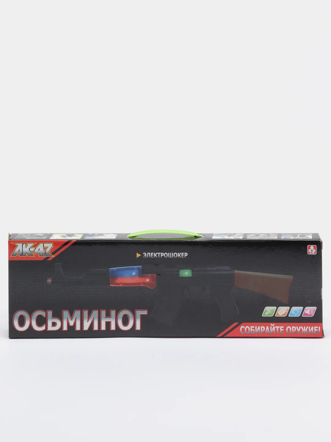 Автомат Осьминог 50 см со звуком, светом