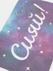 Синий открытка, 2 вида
