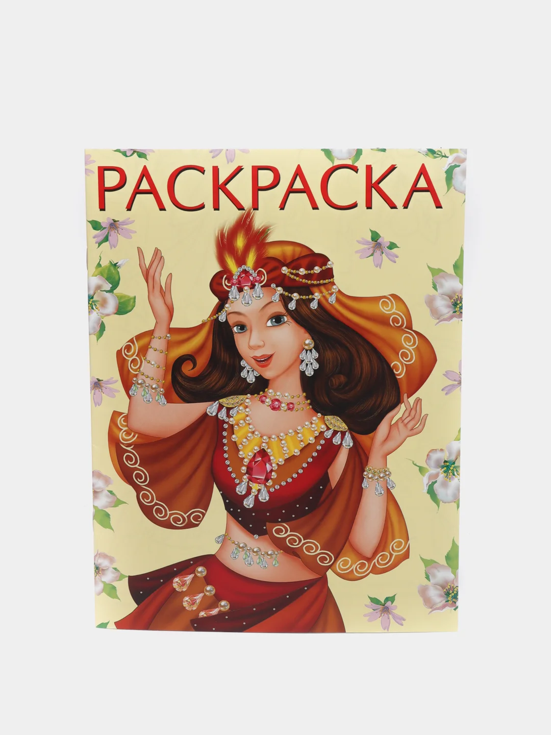 Голубой раскраска для девочек