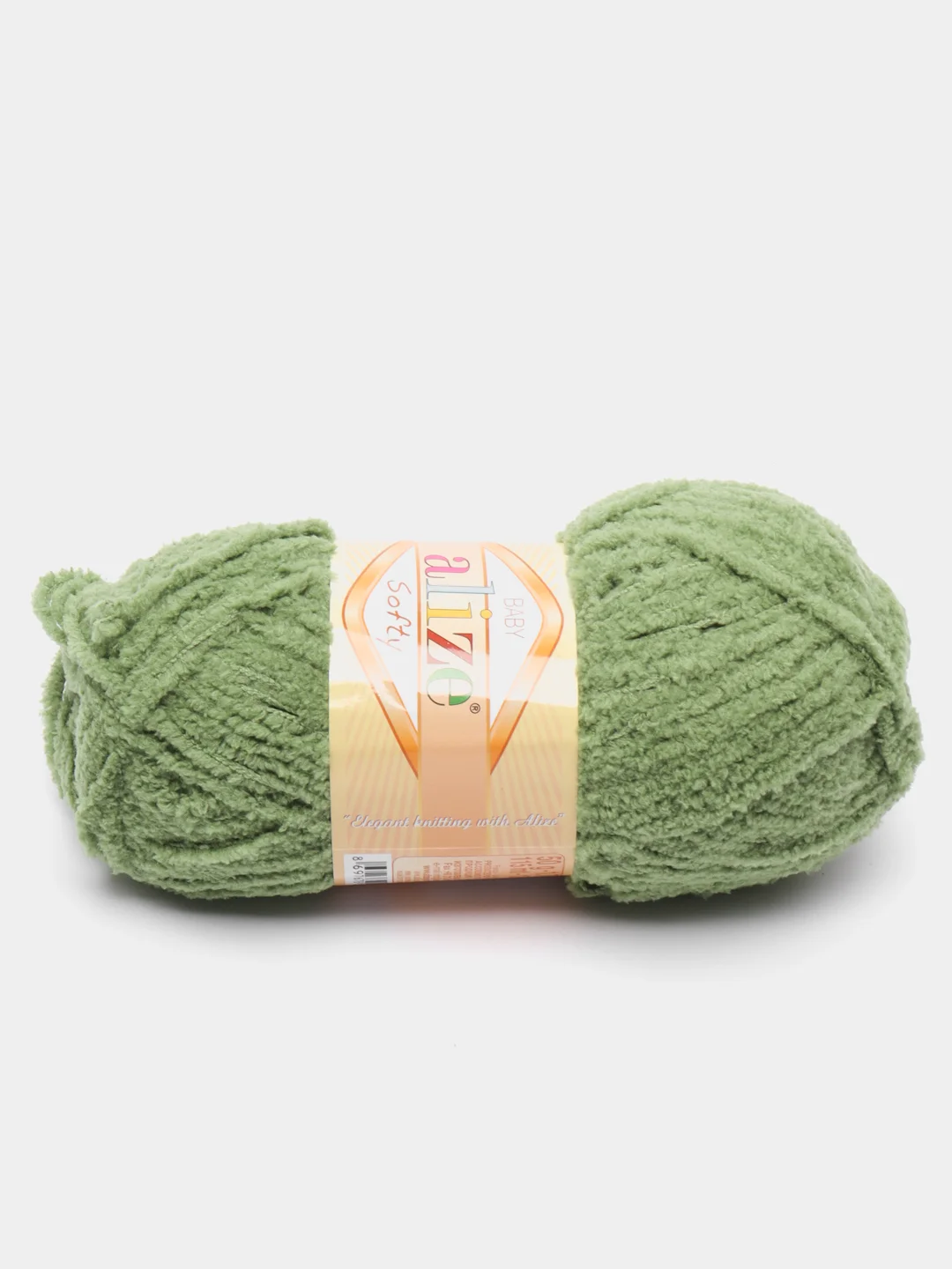 Лесной зеленый пряжа плюшевая Alize Softy, микрополиэстер, 50 г, 115 м