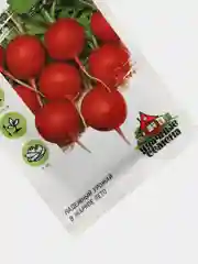 Редис Жара (семена)