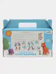 Настольная игра Деревяшки "Считалочка"