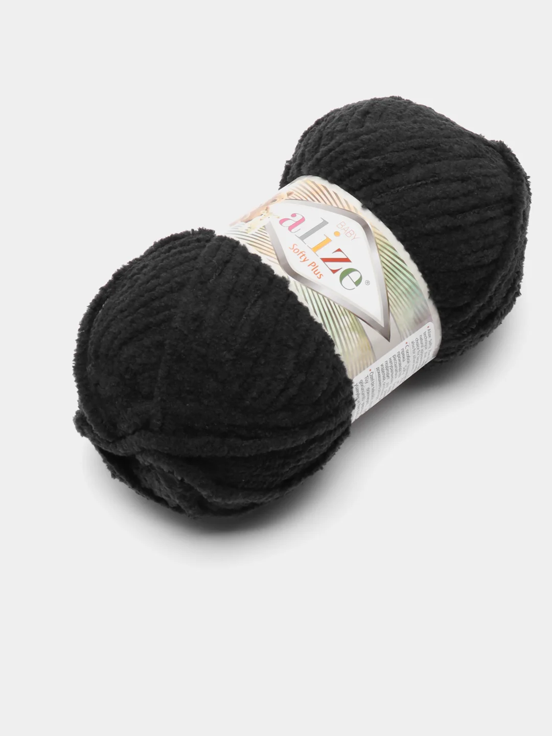 Черный пряжа плюшевая Alize Softy Plus, микрополиэстер, 100 г, 120 м